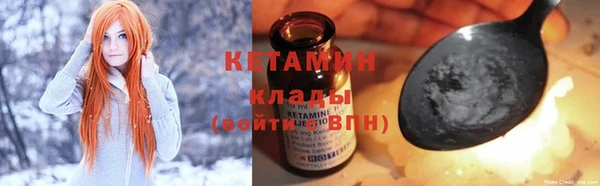 дмт Кукмор