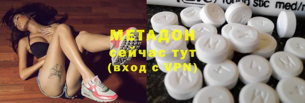 кокаин Аркадак