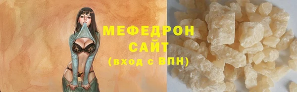 кокаин Аркадак