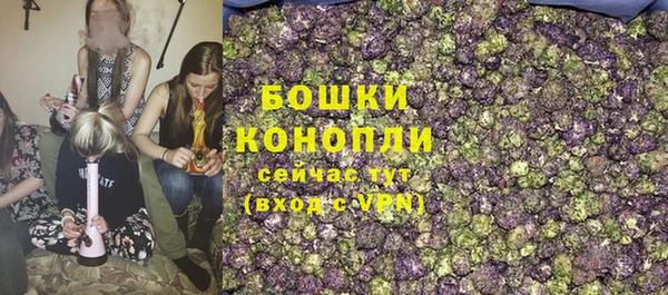 2c-b Нефтекумск