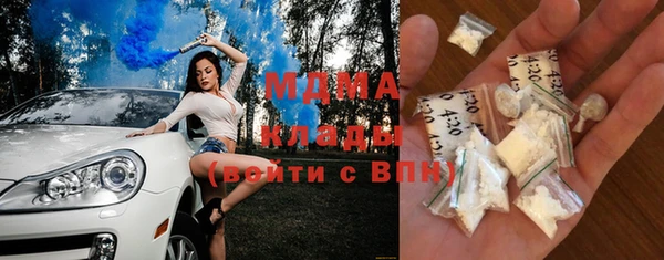 тгк Кулебаки