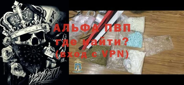 метадон Медвежьегорск