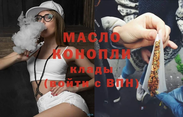 кокаин VHQ Нея