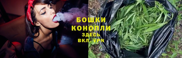 кокаин Аркадак