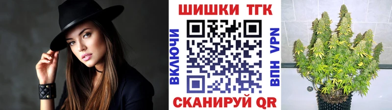 Канабис AK-47  наркота  Калач 